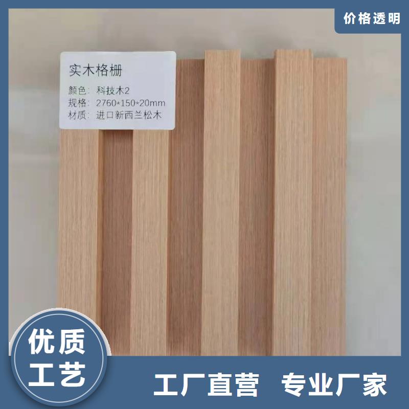 高長城、高長城技術參數