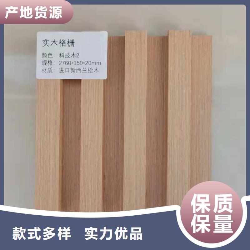 在銷售如何選擇格柵的廠家地址