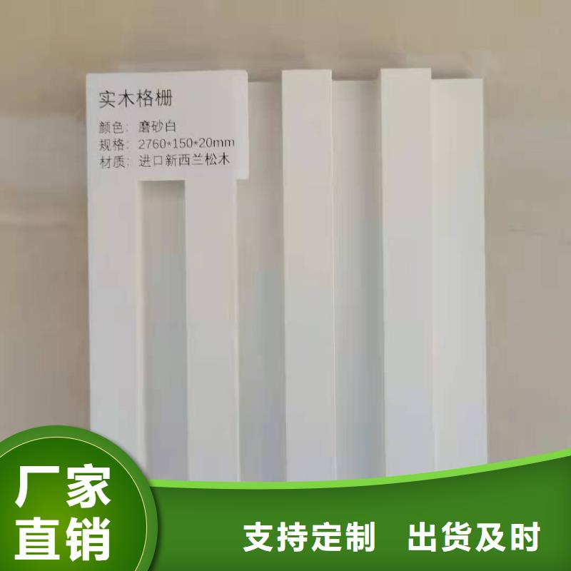 环保批发格栅大厂家才可靠