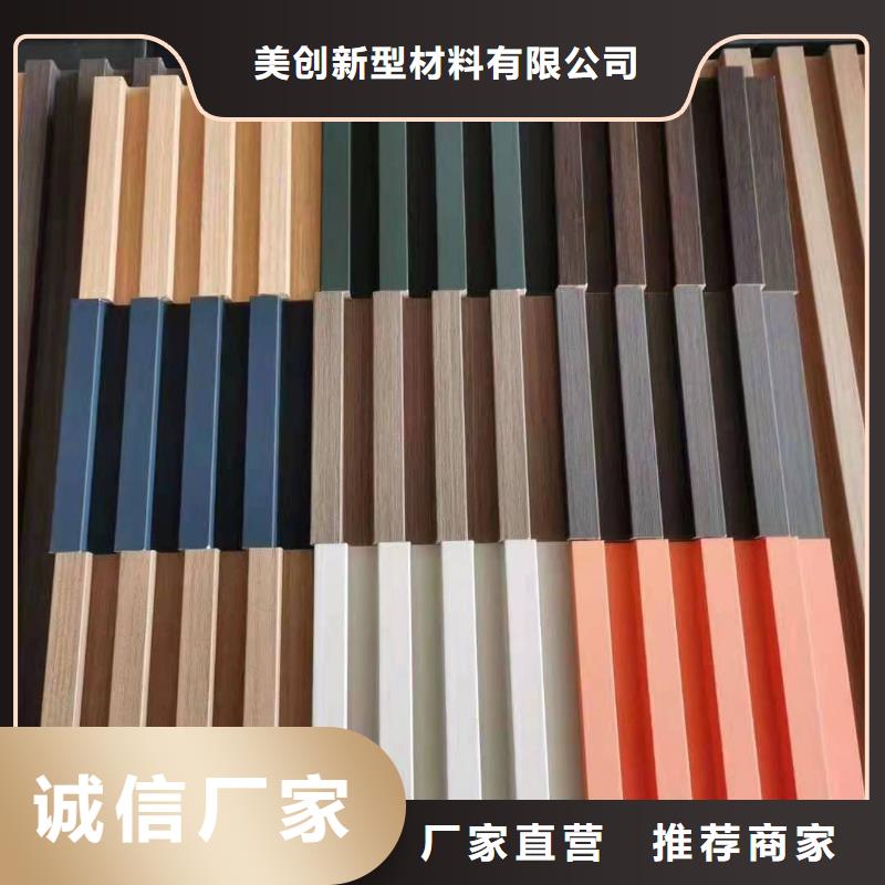 高品質網紅格柵供應商