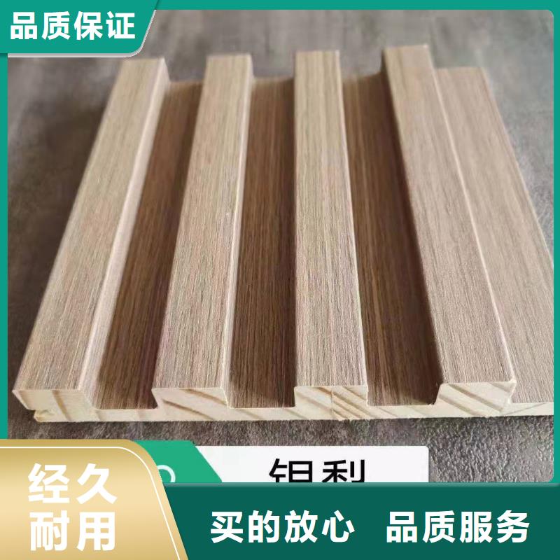 定制实木格栅的厂家