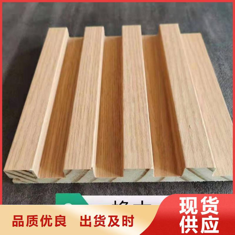 專業銷售滿意的實木格柵-靠譜
