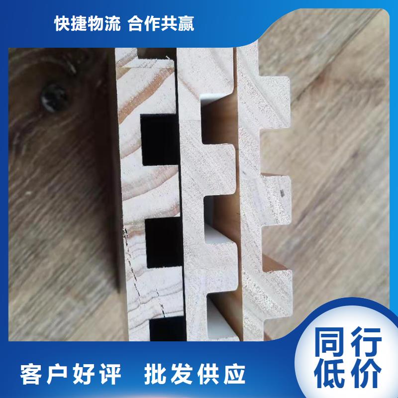 批发长城板-批发长城板售后保证