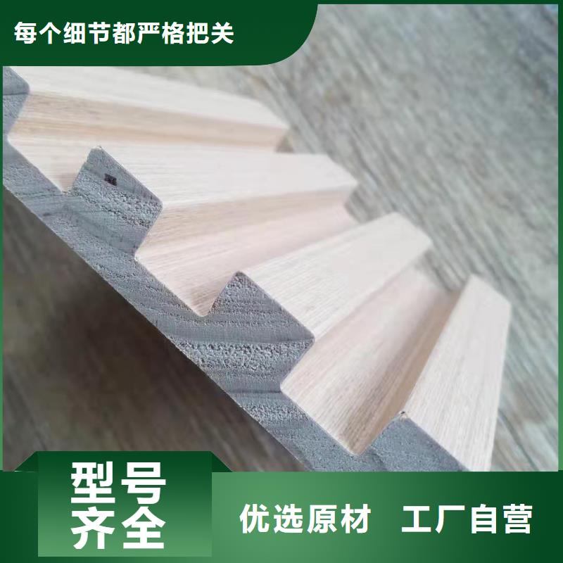 【实木格栅】生态木天花吊顶专注细节更放心