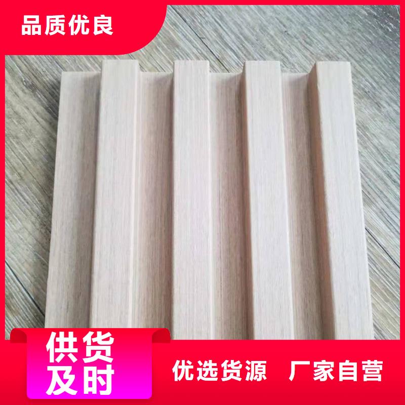 批发格栅-值得拥有