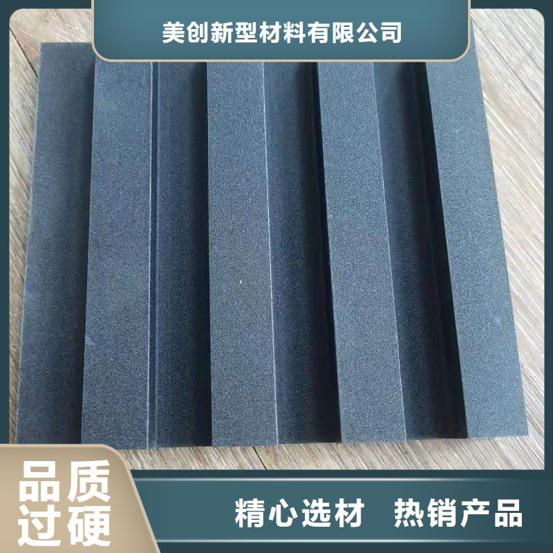 实木格栅吸音板好厂家有担当