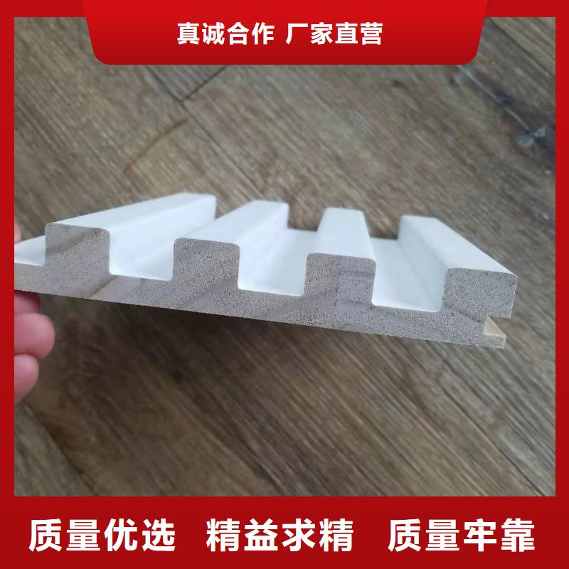 实木格栅吸音板现货