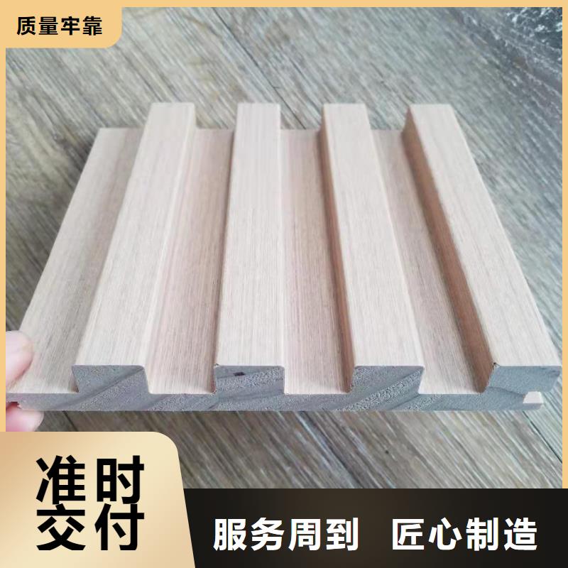 供應鏈格柵_量大從優