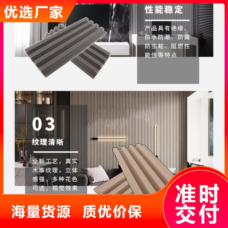 网红格栅品牌供应商