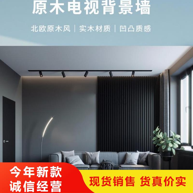 实木格栅方木支持大小批量采购