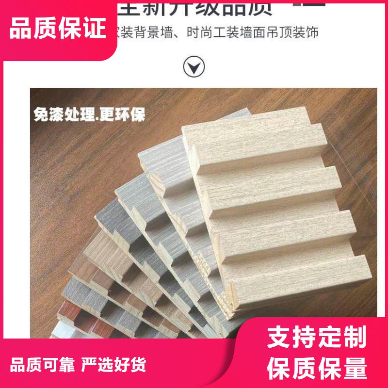 实木批发格栅-实木批发格栅定制