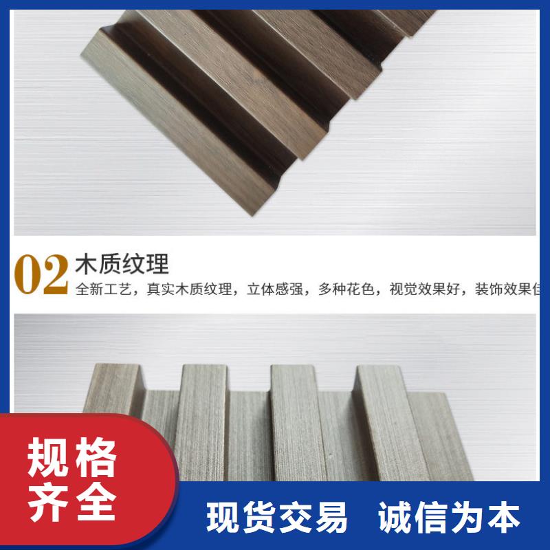 網紅格柵-放心采購