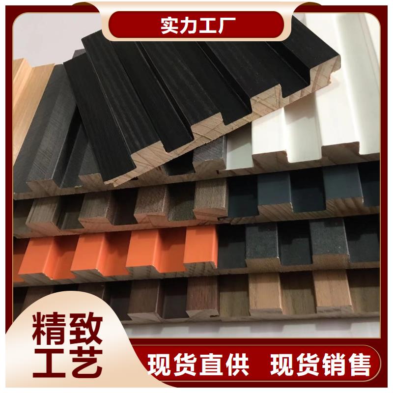实木格栅吸音板好厂家有担当