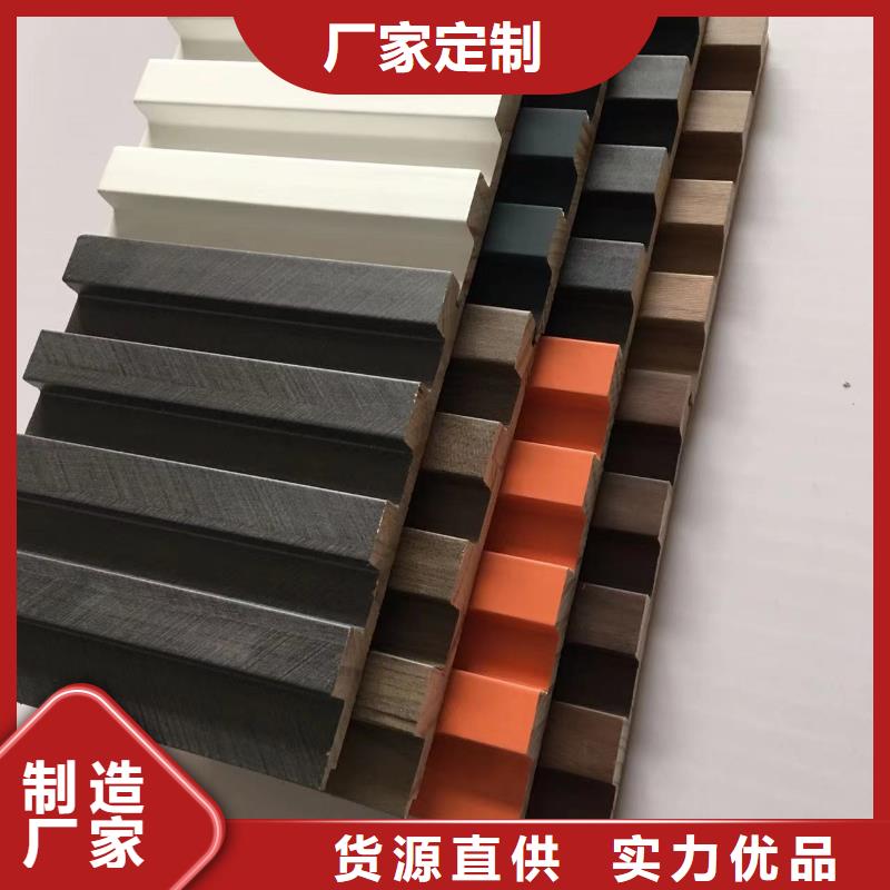 做背景墻格柵的生產(chǎn)廠家