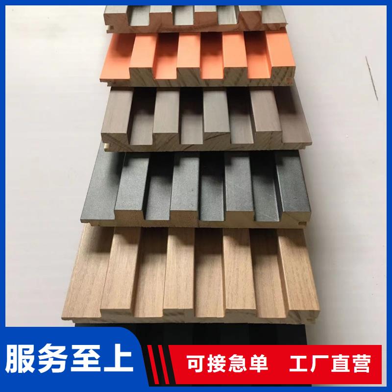 供應鏈格柵_量大從優