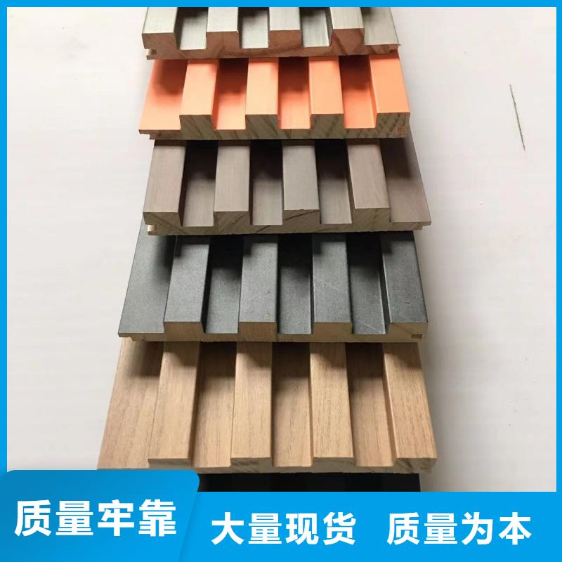 实木格栅方木支持大小批量采购