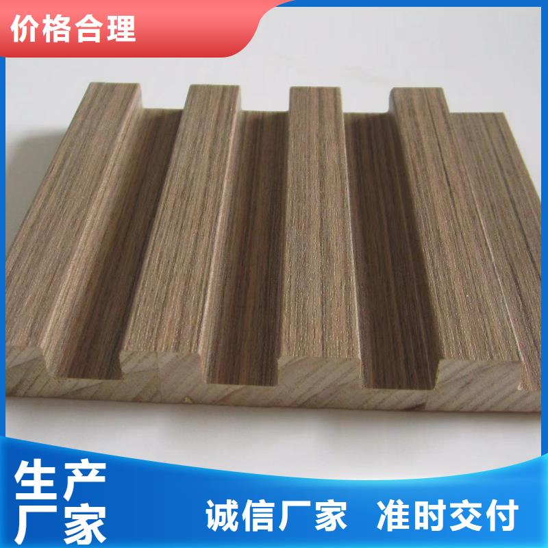 做背景墻格柵的生產廠家