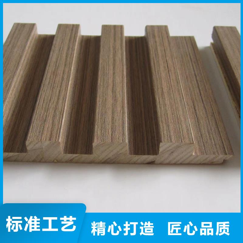 通辽|赤峰|乌海|锡林郭勒【实木格栅】_竹木纤维集成墙板生产型自主研发
