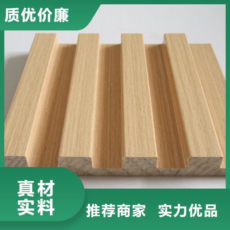 实木格栅方木销售的是诚信