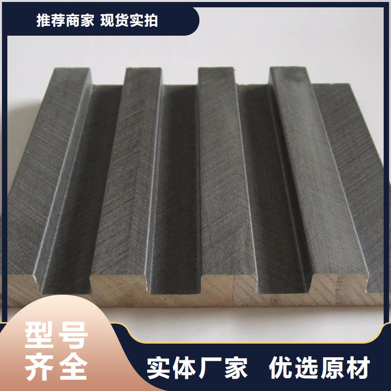 做背景墻格柵的生產(chǎn)廠家