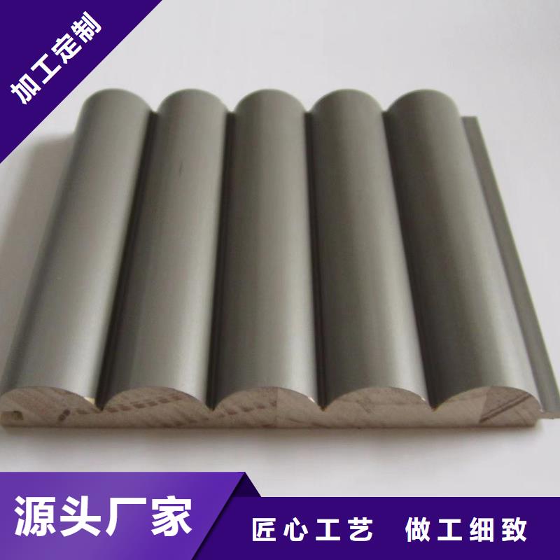 【实木格栅】_竹木纤维集成墙板生产型