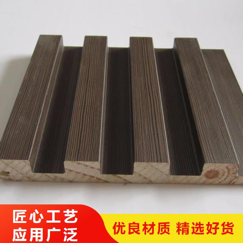 诚信厂家【实木格栅】 竹木纤维集成墙板敢与同行比价格_企业旺旺