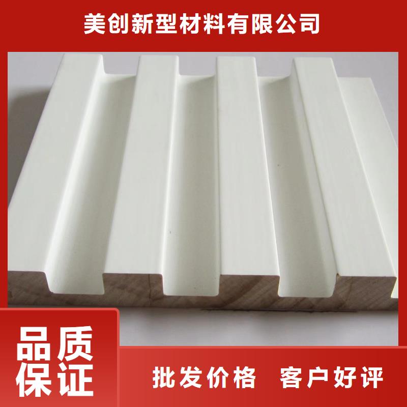 实木格栅吸音板现货