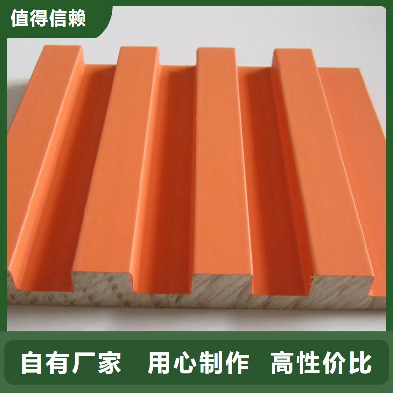 实木格栅生态木细节决定成败