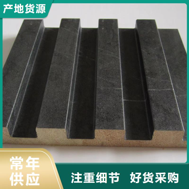 實(shí)木長(zhǎng)城板現(xiàn)貨直銷(xiāo)