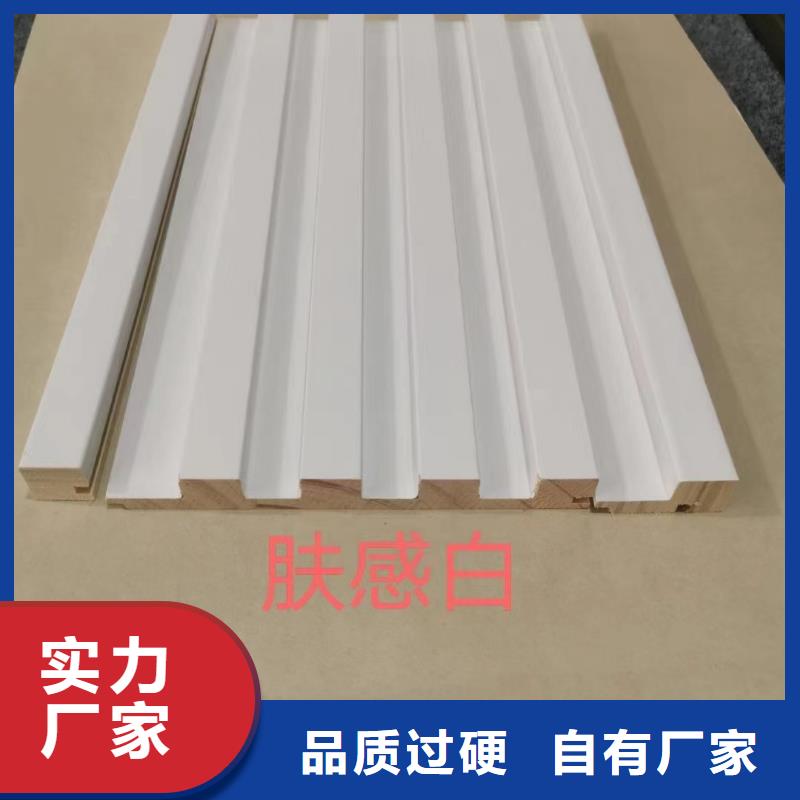 实木格栅吸音板好厂家有担当