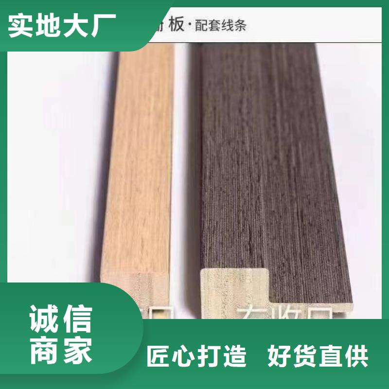质量好的哪里可以买到实木格栅