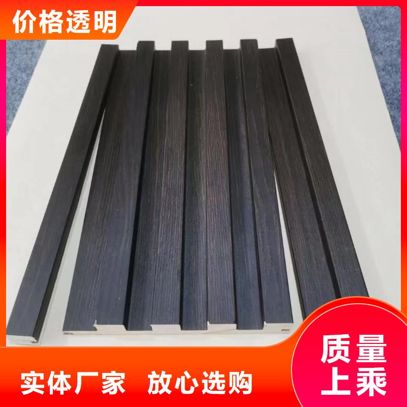 实木格栅,石塑集成墙板技术先进