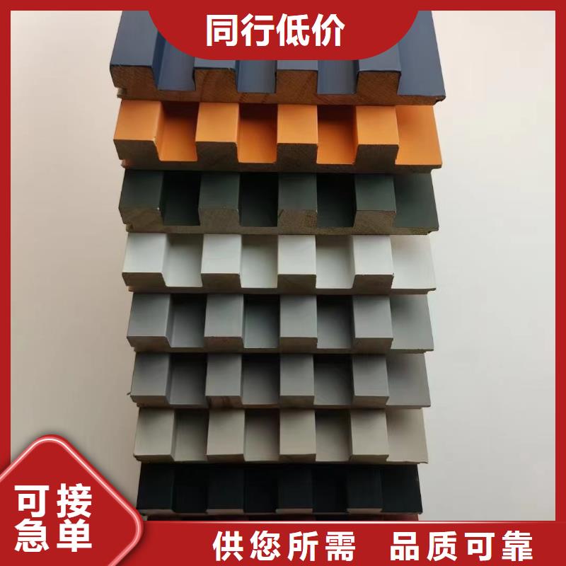 实惠的实木格栅优质生产厂家