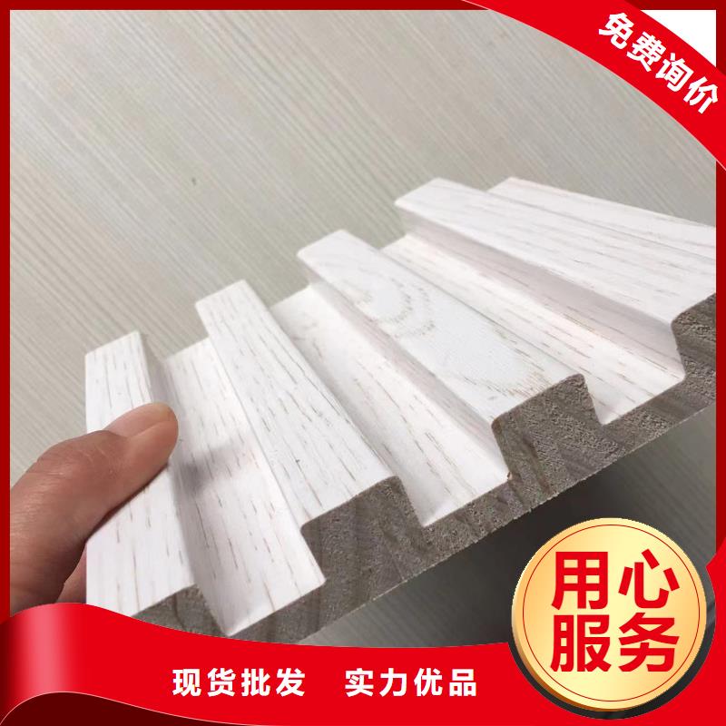 實木格柵-聚酯纖維吸音板多年實力廠家