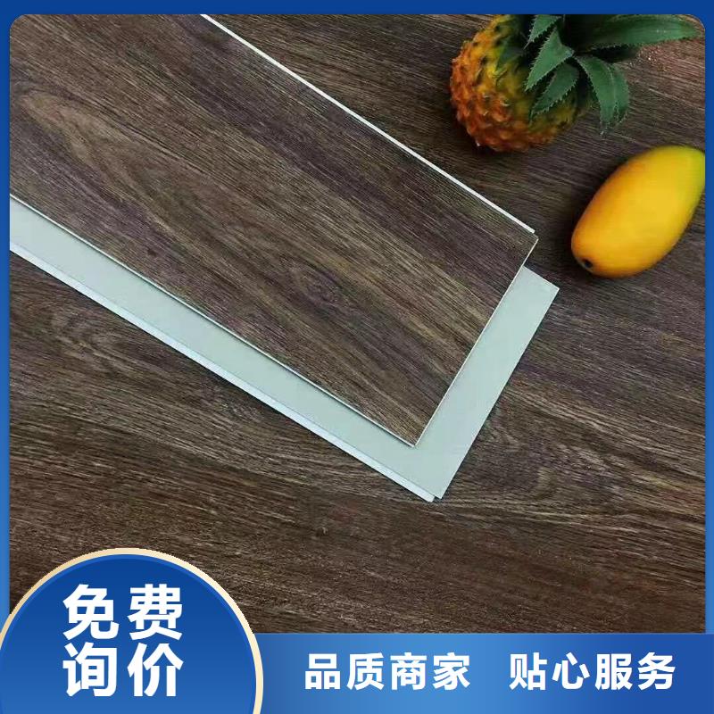 石塑地板塑木复合材料敢与同行比质量
