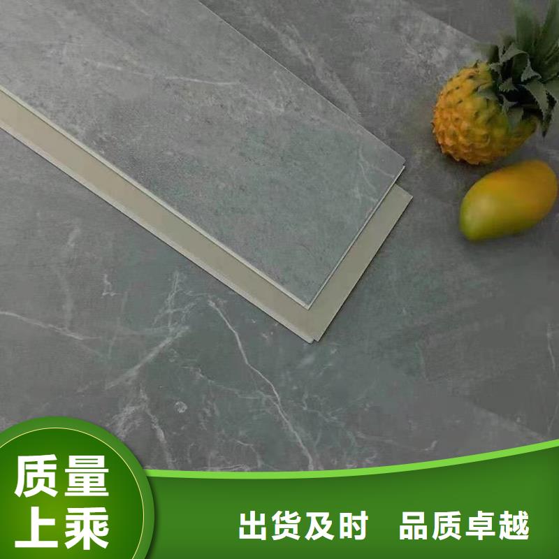 石塑地板天花吊顶严格把控质量