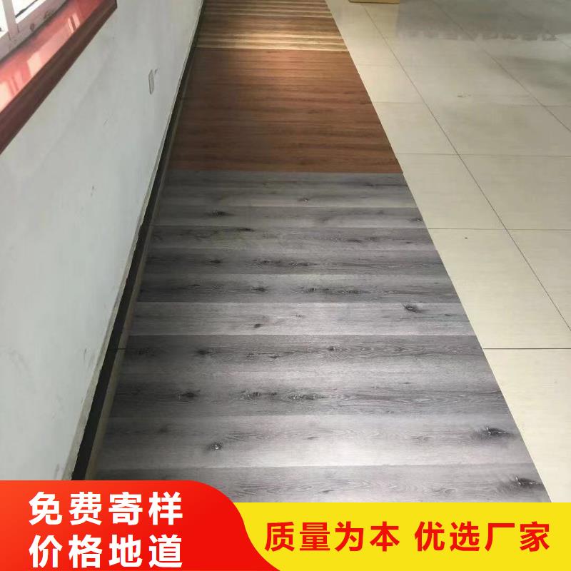 石塑集成墙板-视频-武威市石塑集成墙板|古浪|民勤|定西|酒泉|嘉峪关|张掖|甘南|平凉|庆阳