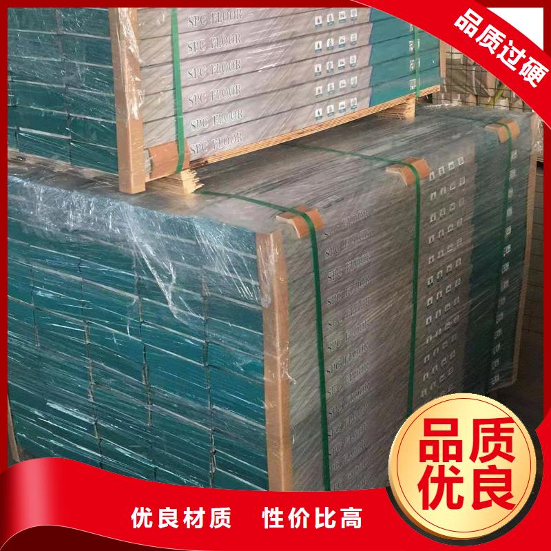 批發地板現貨熱銷