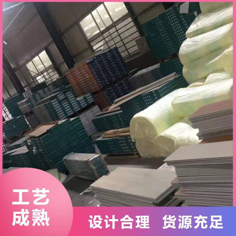 石塑地板户外木塑墙板值得信赖
