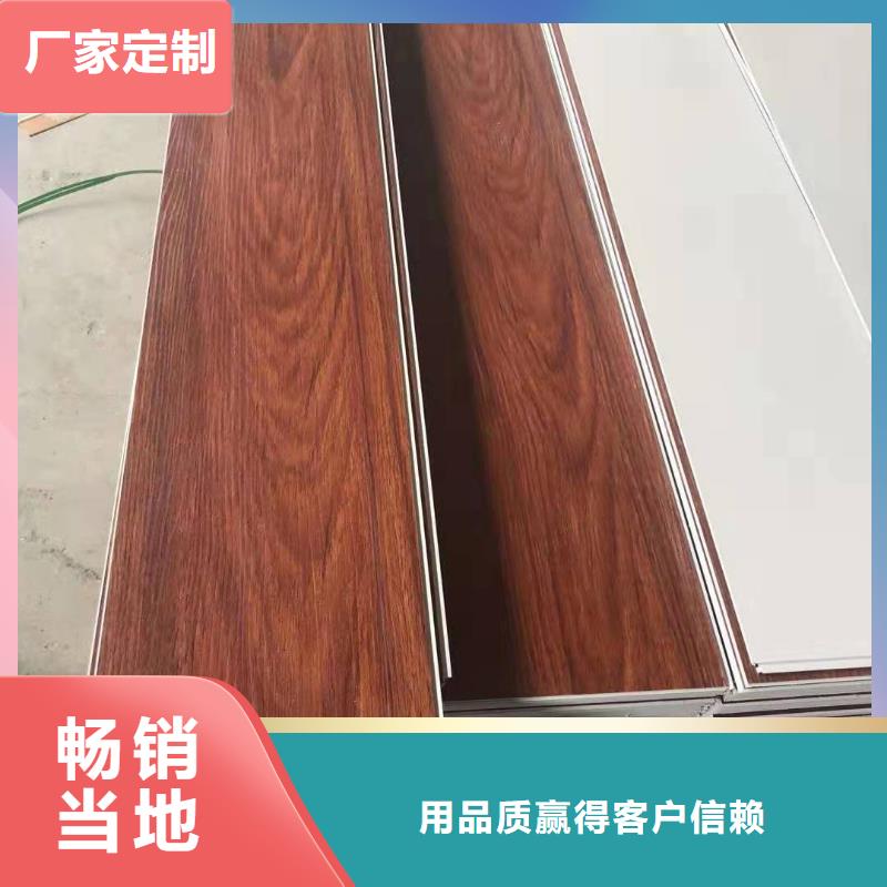 美创石塑集成墙板石塑地板-【木饰面】经销商qy55.com