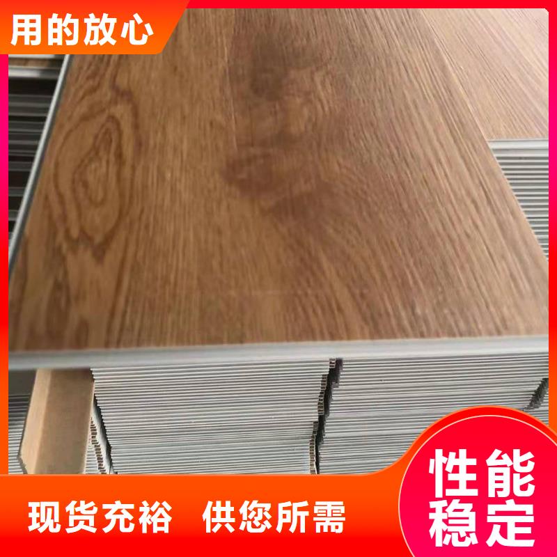 石塑地板天花吊顶经验丰富品质可靠