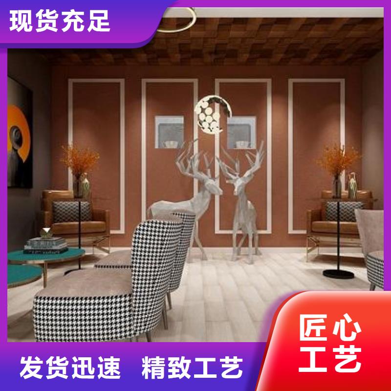 美创石塑集成墙板石塑地板-【木饰面】经销商qy55.com