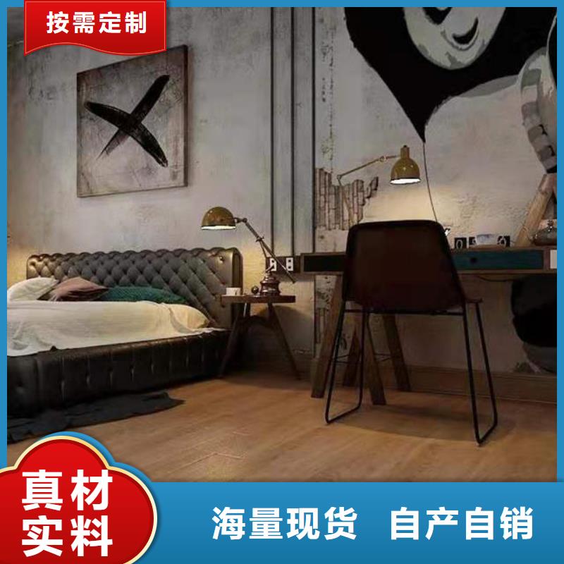 石塑集成墙板视频-石塑集成墙板_云南省丽江市市场覆盖古城|华坪|大理|迪庆|怒江|普洱|文山|西双版纳等