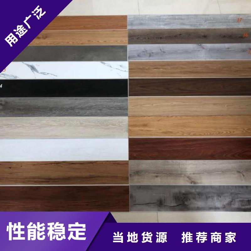 石塑地板木飾面供貨及時