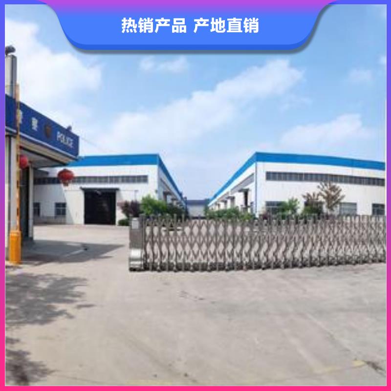 生產廠家發貨地板_品牌廠家