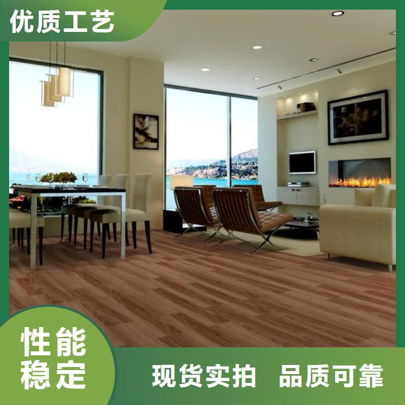 批發地板現貨批發價格