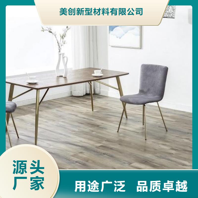 石塑地板吸音板N年大品牌