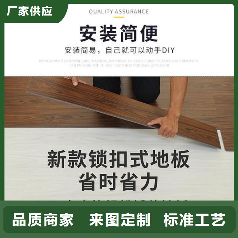 銷售廠家直銷的本地廠家