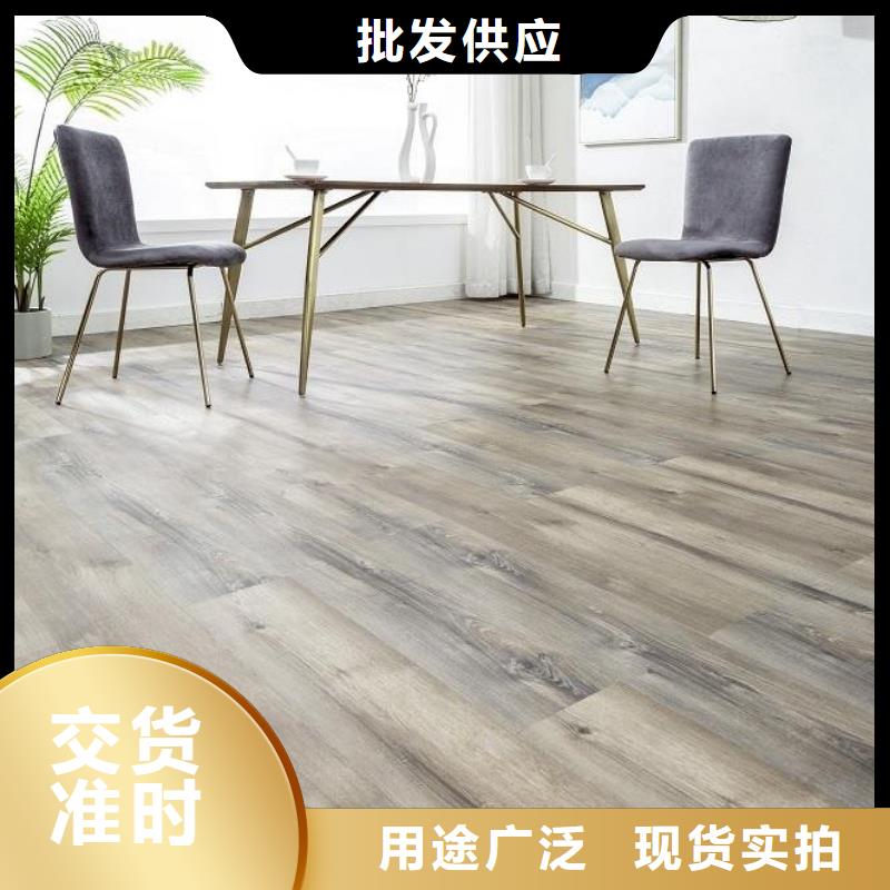 廠家直銷地板-我們只做高品質(zhì)