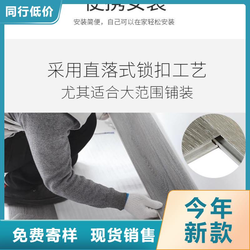廠家批發地板-加工廠家